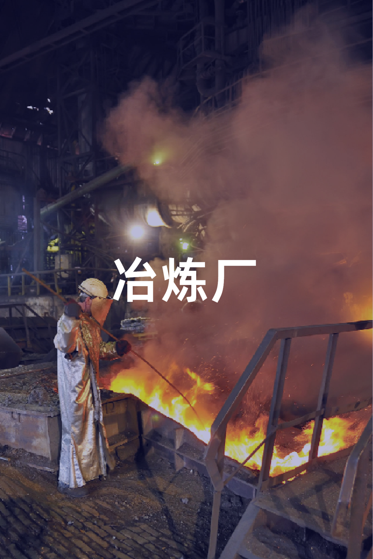 broken image