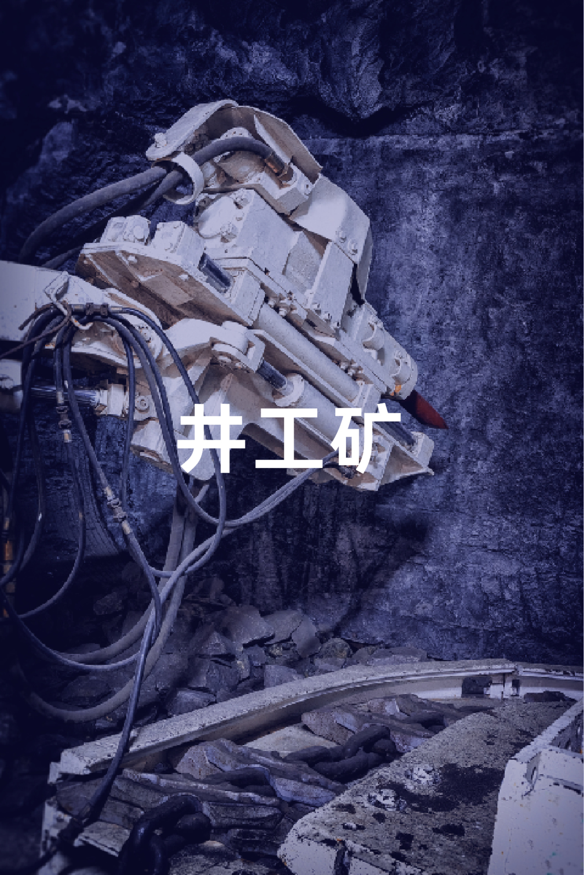 broken image