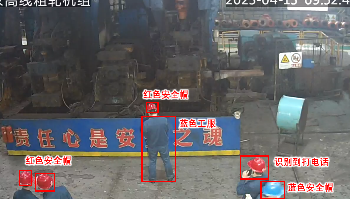 broken image